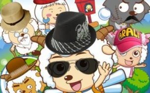 为什么《喜洋洋与灰太狼》这部动画片这么受欢迎啊 喜洋洋与灰太狼奇思妙想